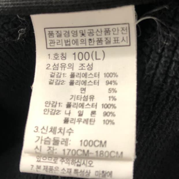 노스페이스 남성 블랙 집업 자켓 100 6