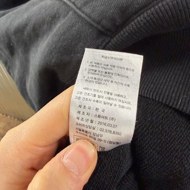 Andersson Bell 16SS world tour hoodie L 9