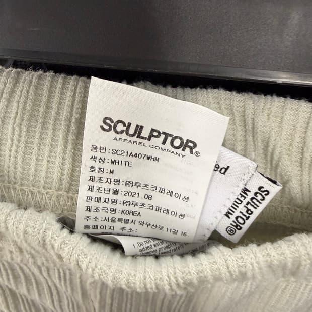 Sculptor knit shirring leggings M 9