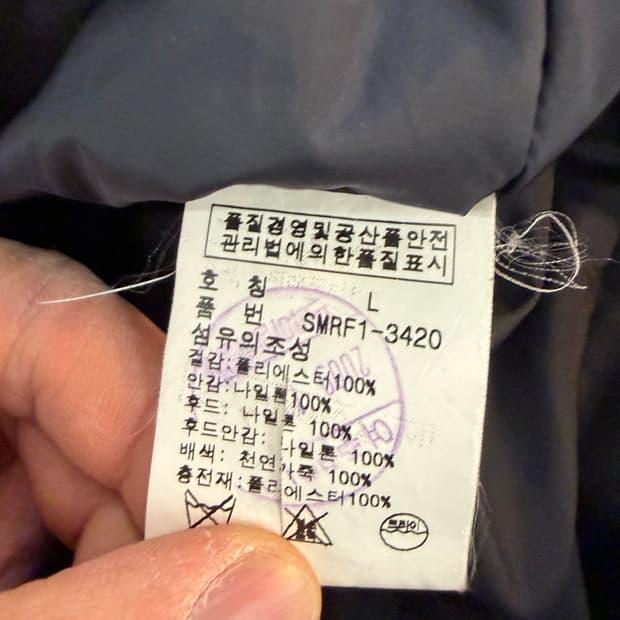 Polo Ralph Lauren safari jacket black L 10
