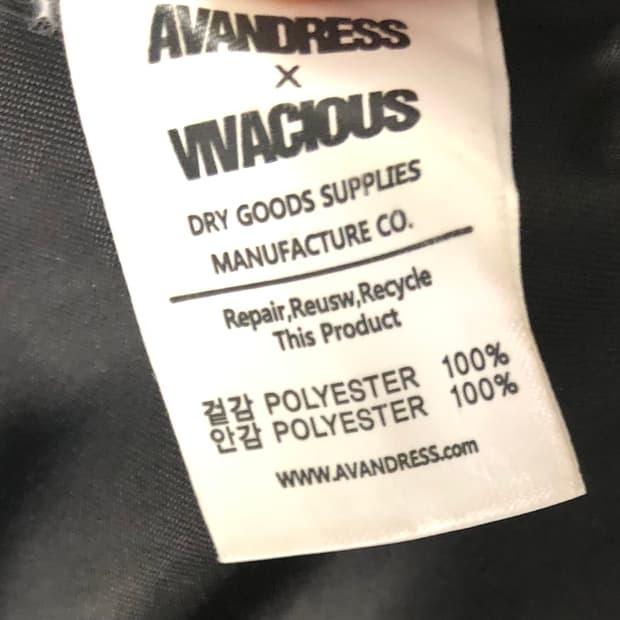 AVANDRESS 더블 코트 그레이 5