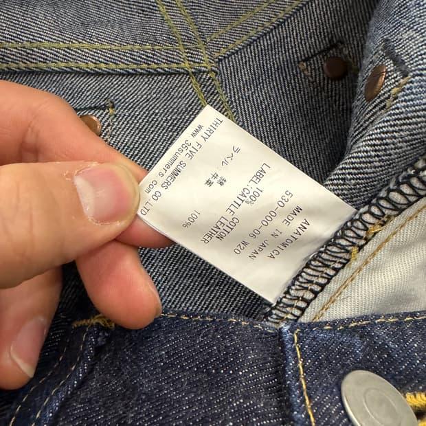 Anatomica denim pants 31 8