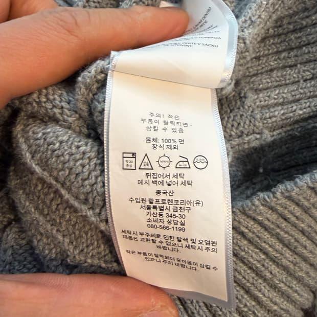 Polo Ralph Lauren cable knit L 10