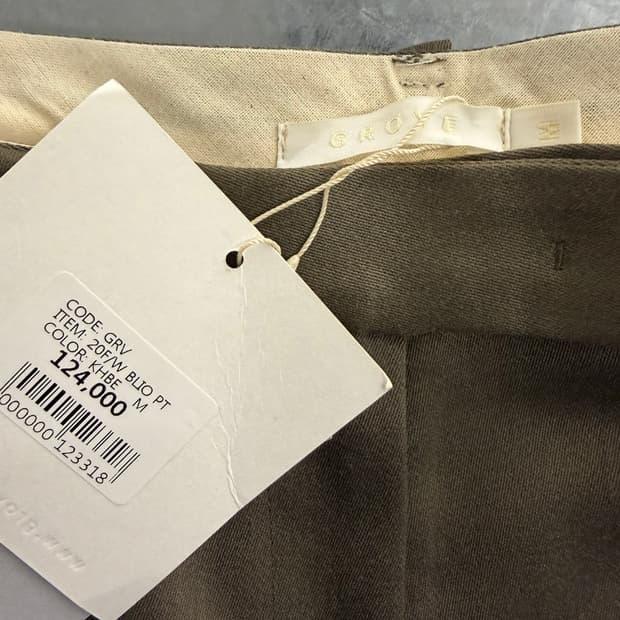 Grove roll-up pants M NWT 9