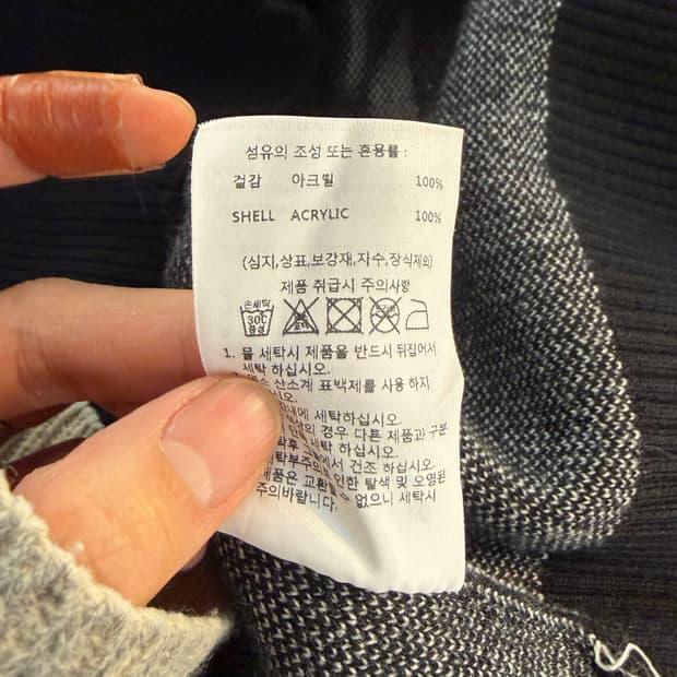 MAINBOOTH X FCMM knit black M 8
