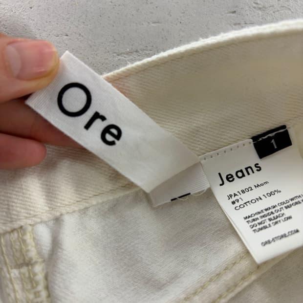 Ore 오어 denim pants 1 9