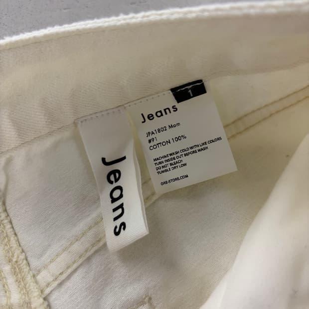 Ore 오어 denim pants 1 8