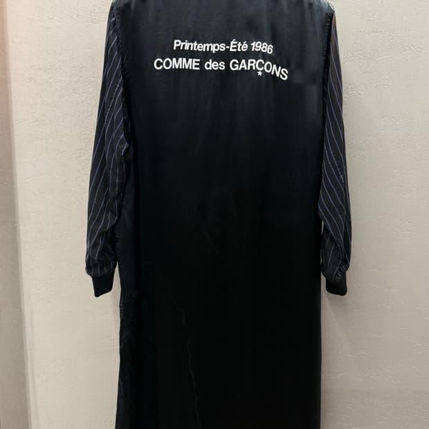 CDG 꼼데가르송 1986 스태프 유니폼 셔츠 코트 S 8