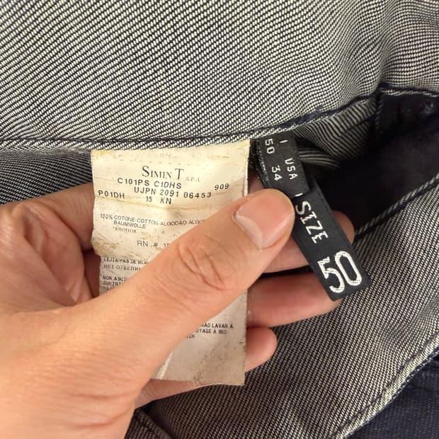 Emporio Armani jeans 50 8