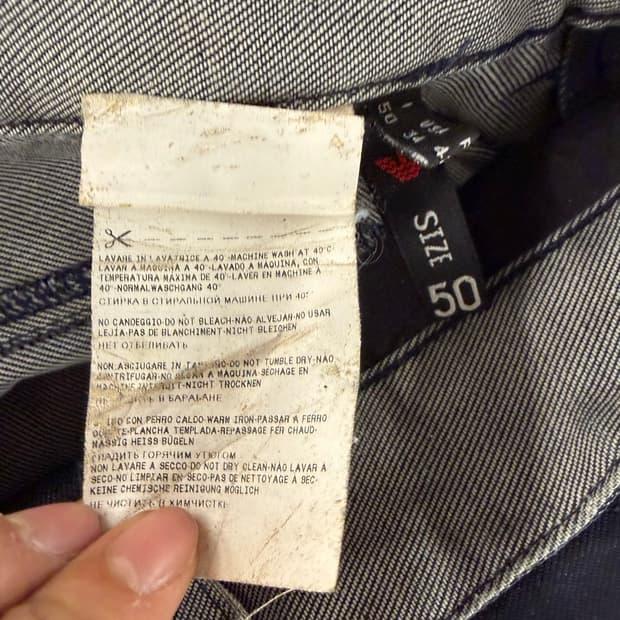 Emporio Armani jeans 50 9