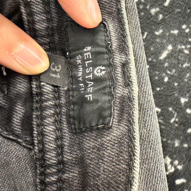 Belstaff denim pants 31 10