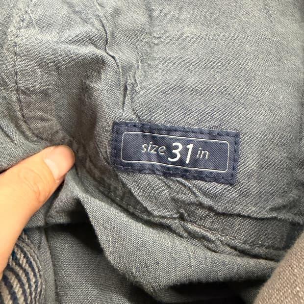 Zegna Sport cotton pants 31 11