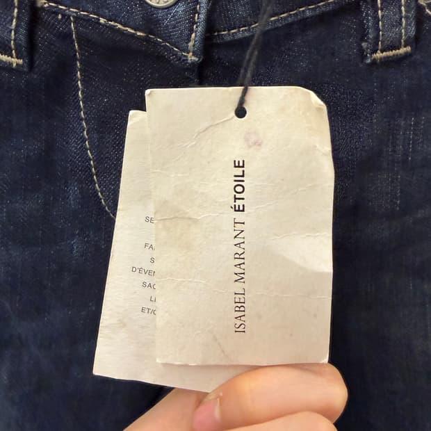 Isabel Marant Etoile denim 38 5