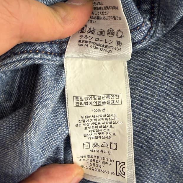 Polo Denim & Supply denim shirt XXS 7