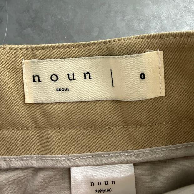 Noun cotton pants 0 7