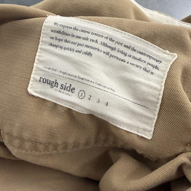 Rough Side Fatigue Trousers 1 8
