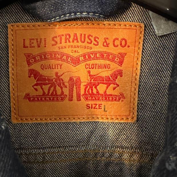 Levi's destoryed denim jacket L 6