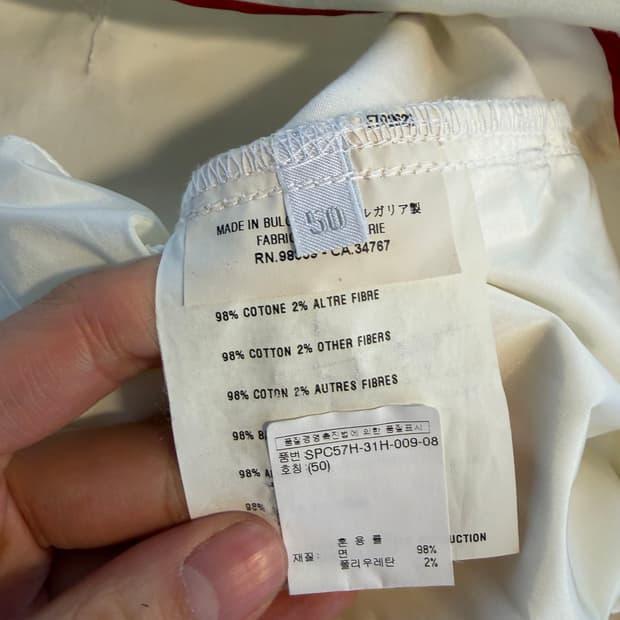 Prada cotton pants 50 9