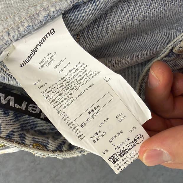 Alexander Wang destroyed denim 25 11