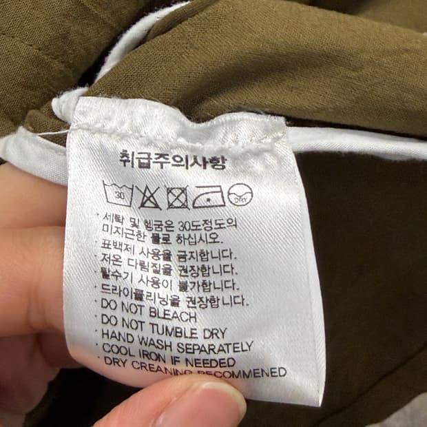 Noun wrinkle shirt jacket khaki 2 7