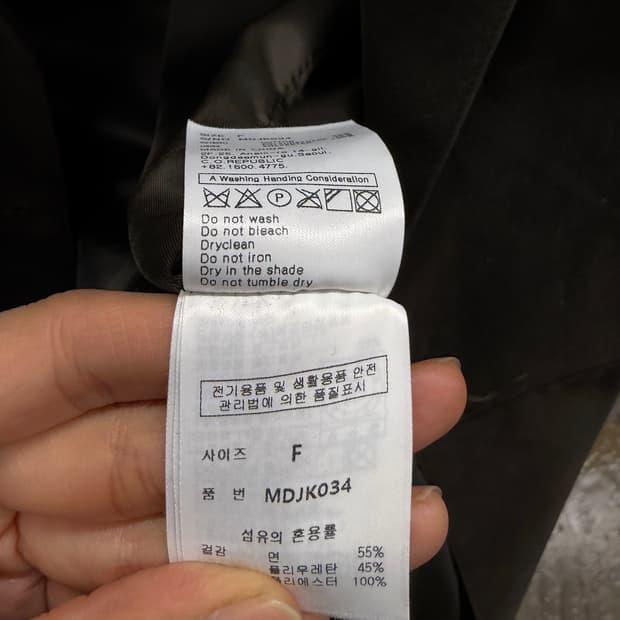 Mongdol suade jacket F 9