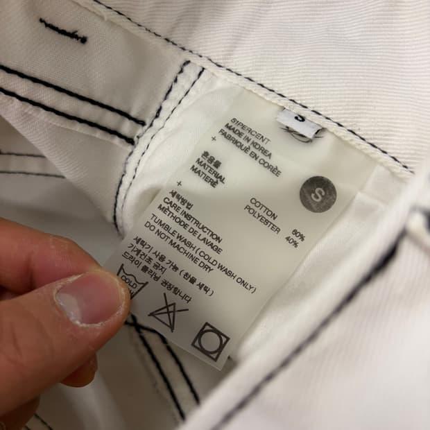51Percent Tunnel Lining Trousers S 10