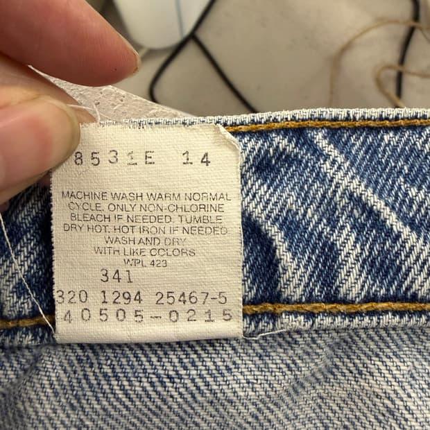 Levi's 505 destroyed denim 34 8