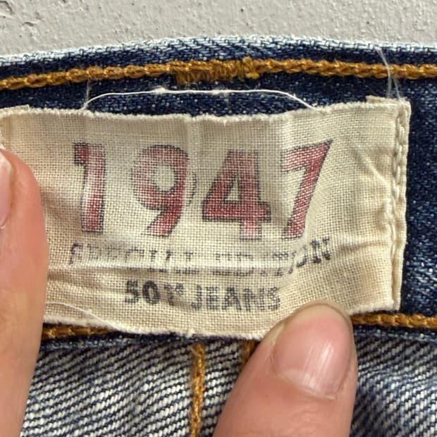 Levi's 501 1947 limited edition denim 30 9