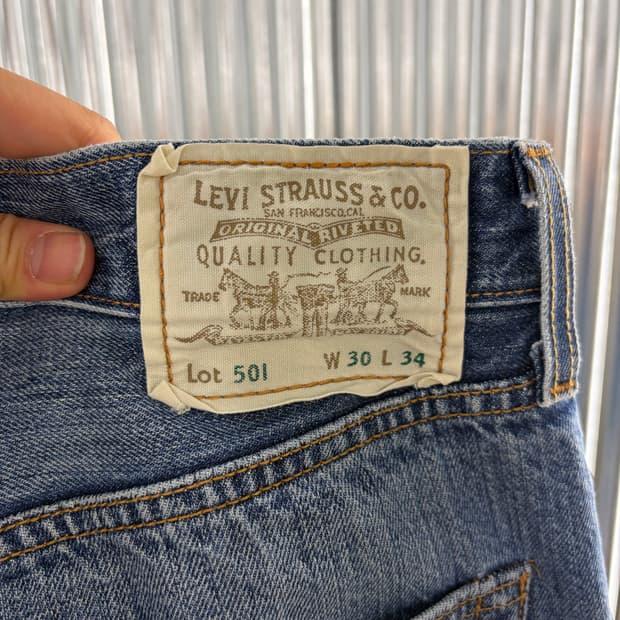 Levi's 501 1947 limited edition denim 30 7