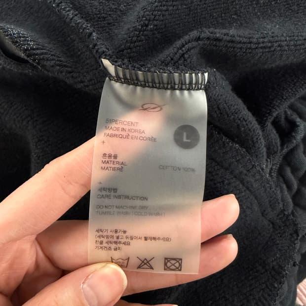 51Percent training pants L 9