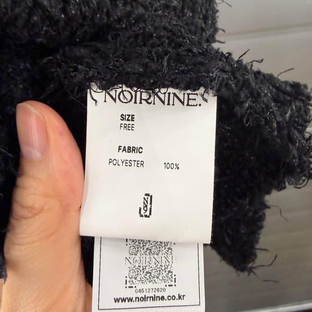NOIRNINE Bebe Bustier black free 7