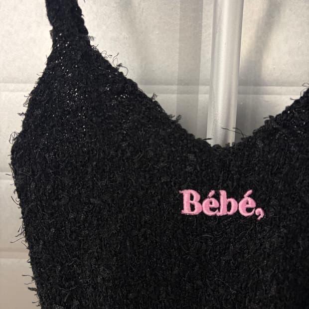 NOIRNINE Bebe Bustier black free 4