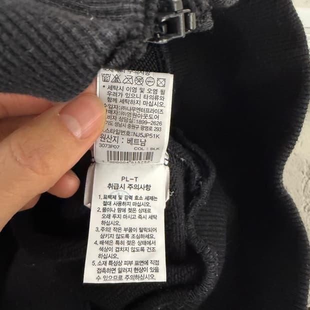 The North Face crop hood zipup 90 9