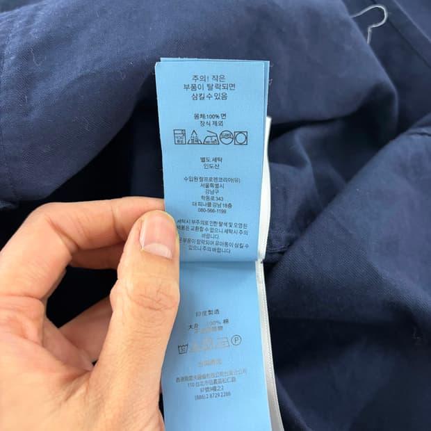 Polo Ralph Lauren Garment-Dyed shirt S 7
