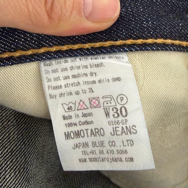 Momotaro jeans slim denim 30 9