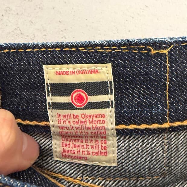 Momotaro jeans slim denim 30 8