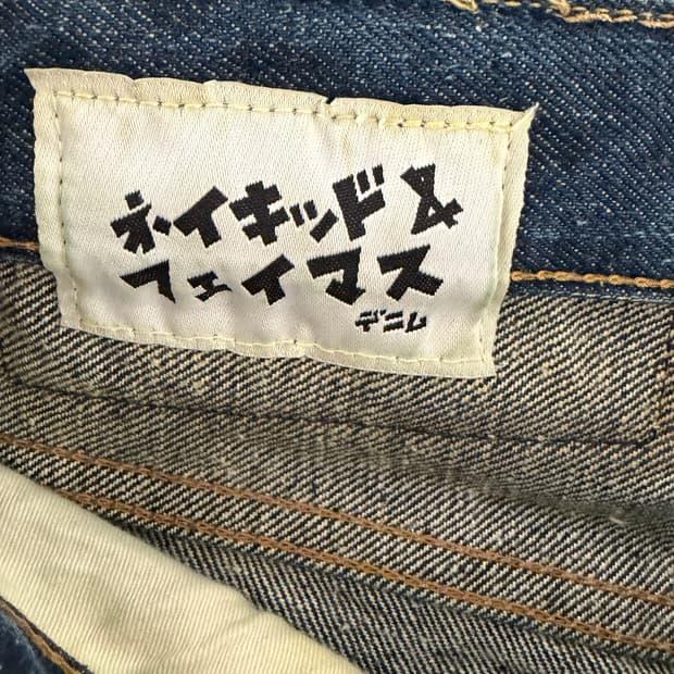 Naked&Famous selvedge denim 30 7
