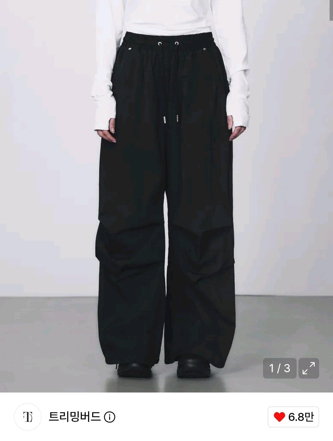 (새상품)트리밍버드 나일론 파라슈트 팬츠 블랙 6