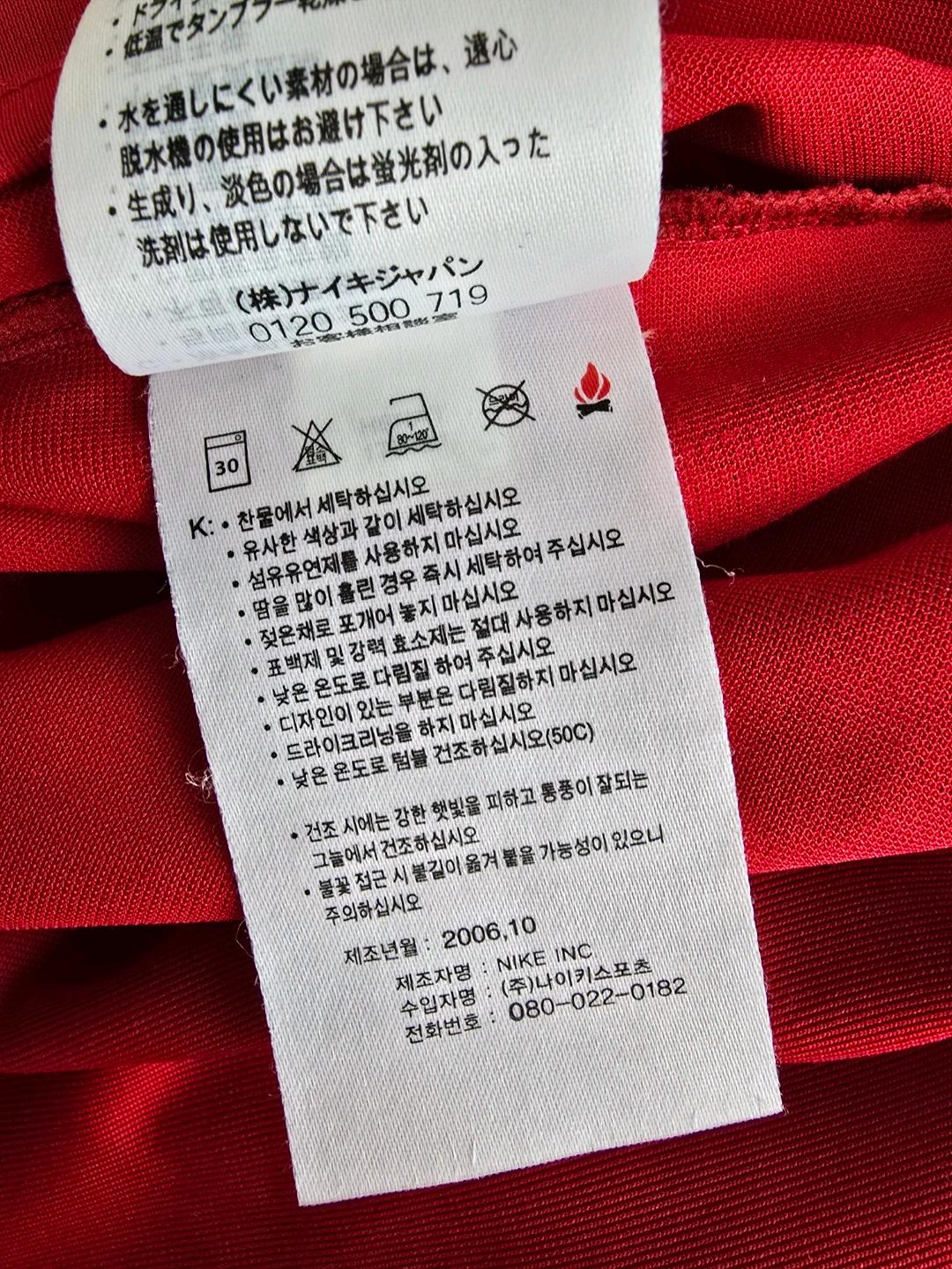 나이키 맨유 드라이핏 트레이닝 저지 레드 M 6