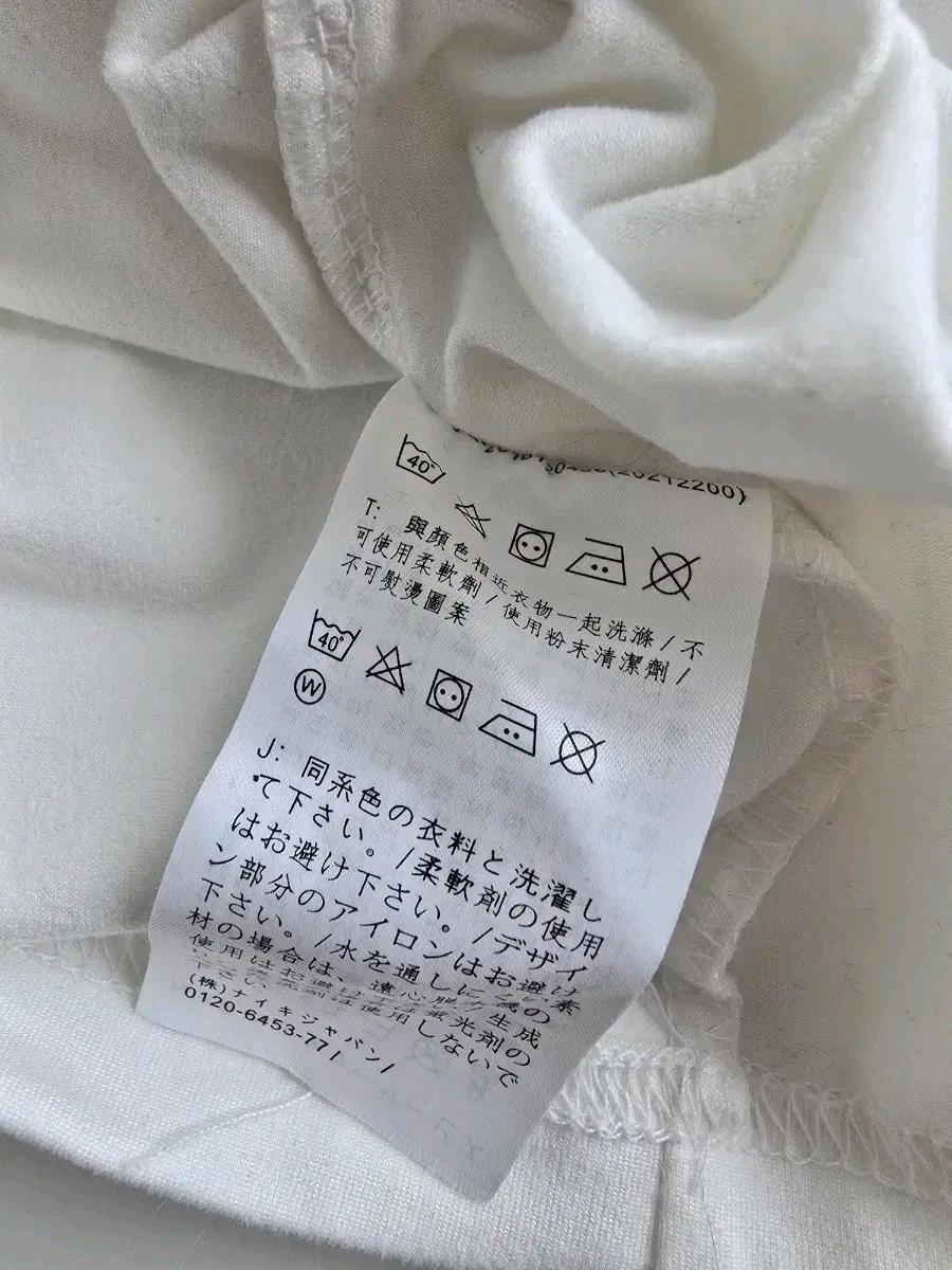 나이키 녹타 에센셜 모크넥 터틀넥 티셔츠 화이트 M 6