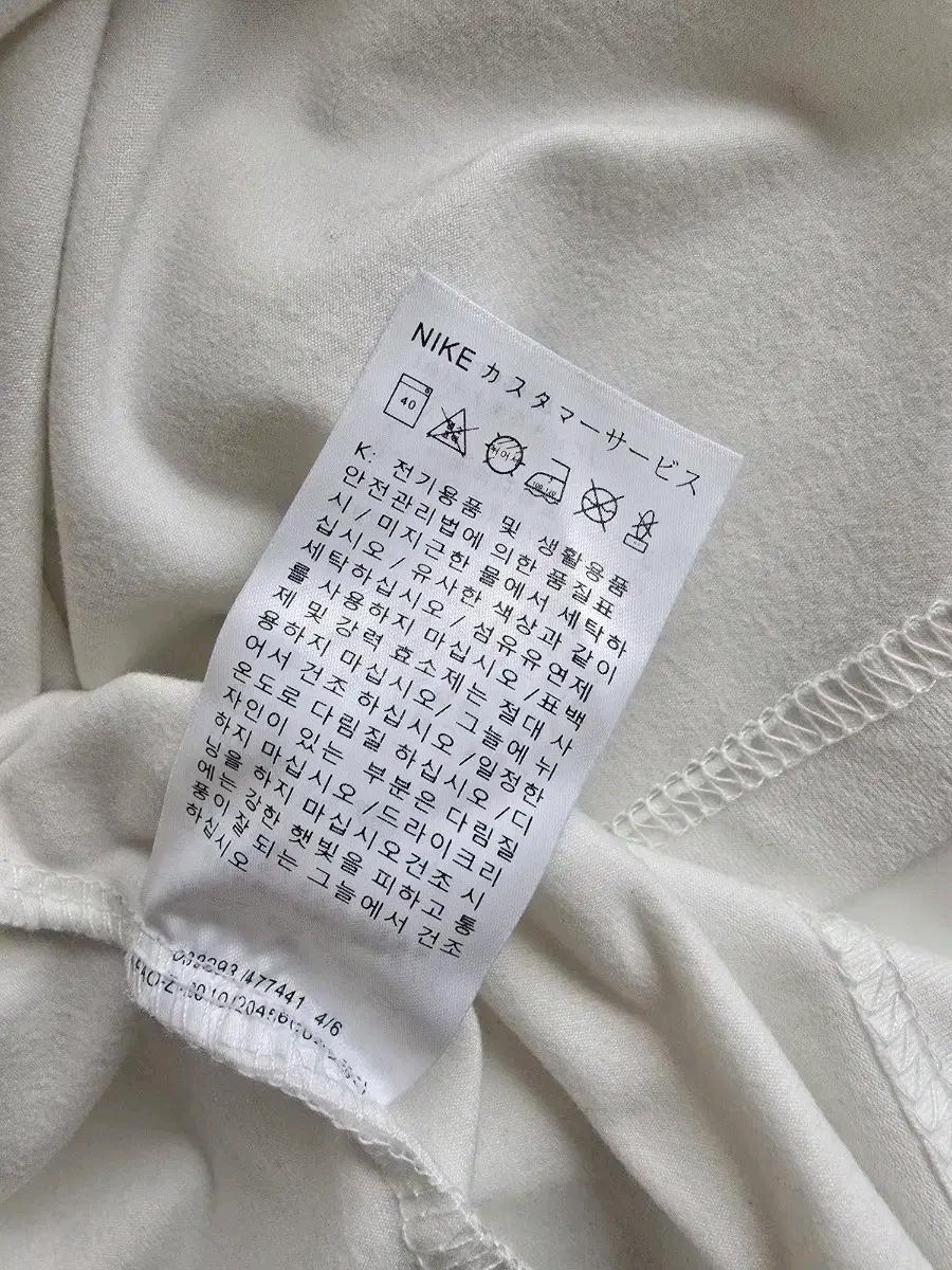 나이키 녹타 에센셜 모크넥 터틀넥 티셔츠 화이트 M 7