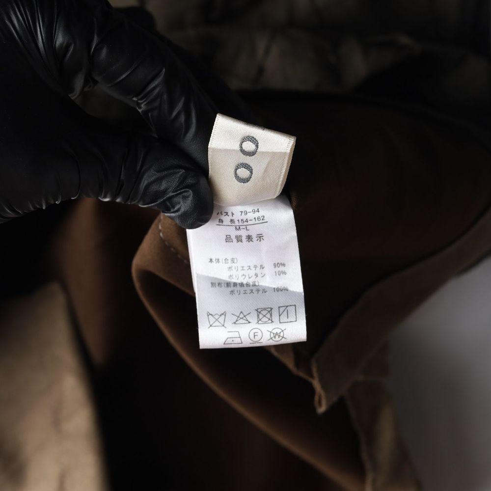 JAPAN (WOMEN - M/L) 폴리 인트레치아토 패턴 조끼 9