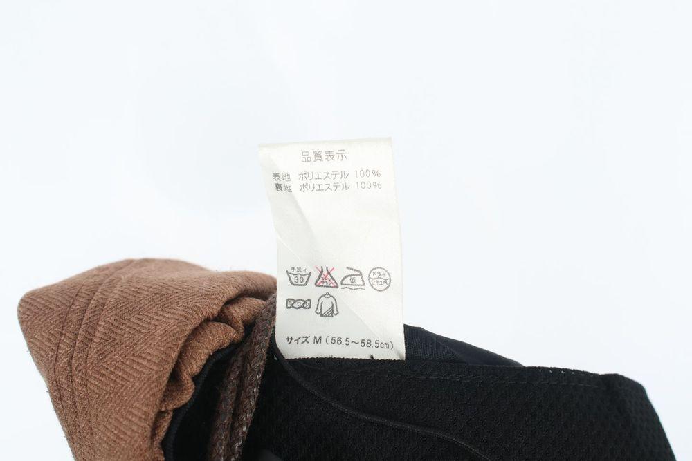 JAPAN (WOMEN - M) 폴리 스트랩 선캡 6