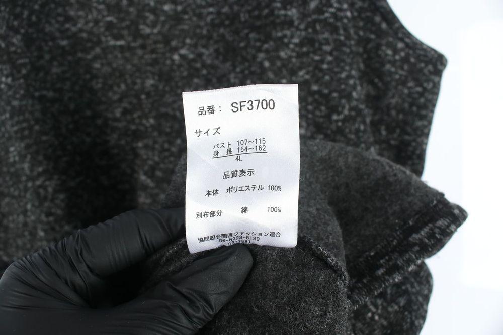 JAPAN (WOMEN - L) 폴리 보카시 원피스 10
