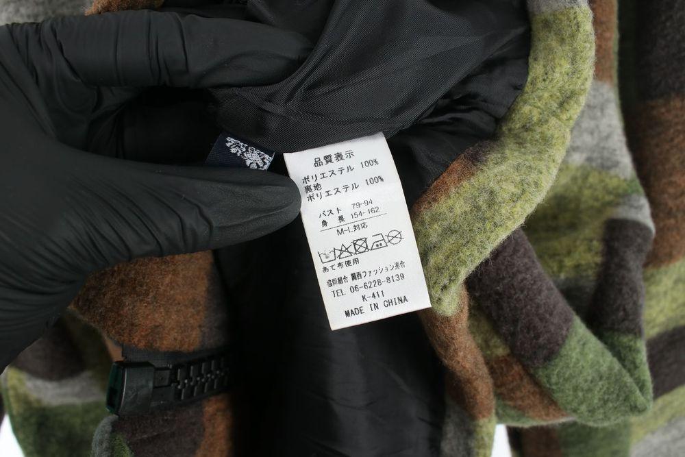 JAPAN (MEN - M-L) 폴리 체크 패턴 후드집업 코트 9