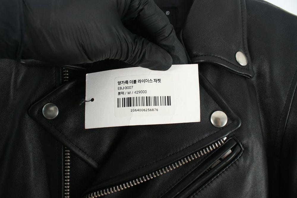 KOREA (WOMEN - M) [미사용품 9