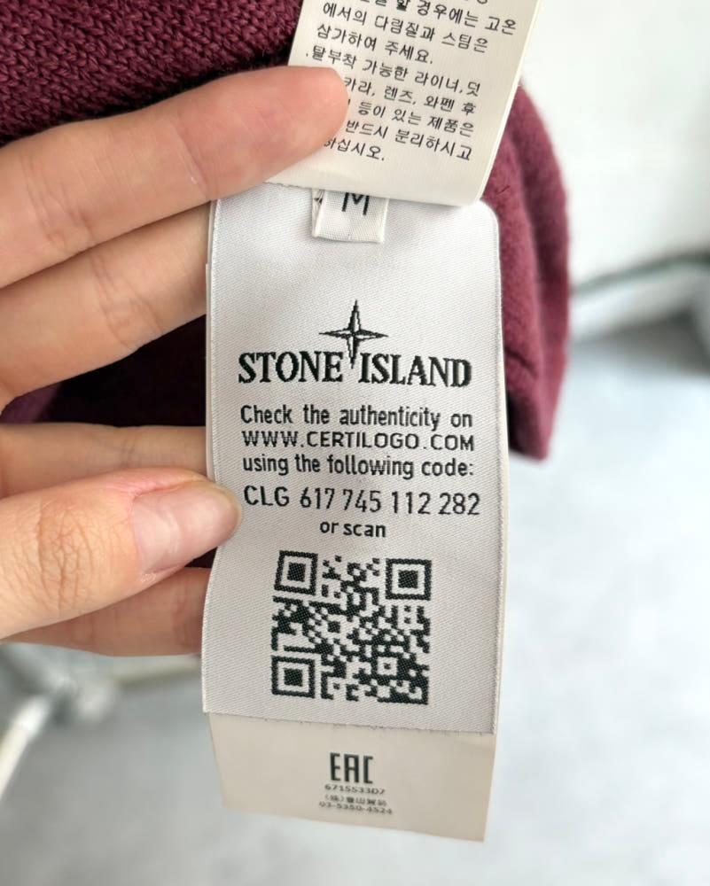 Stone Island 스톤아일랜드 버건디 포켓 와펜 울 니트 8