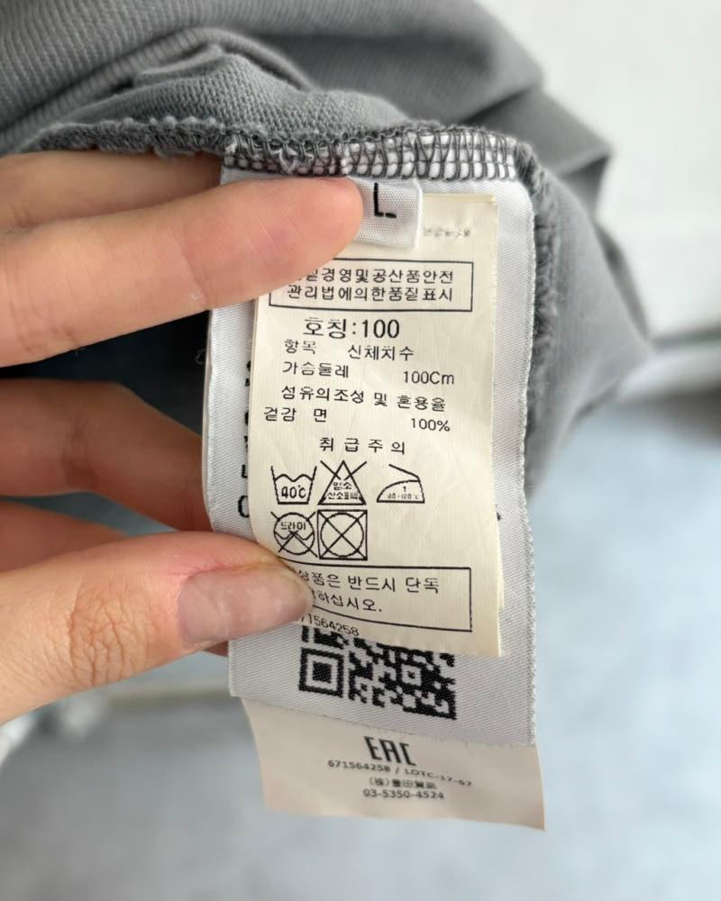 Stone Island 스톤아일랜드 딥그레이 와펜 맨투맨 7