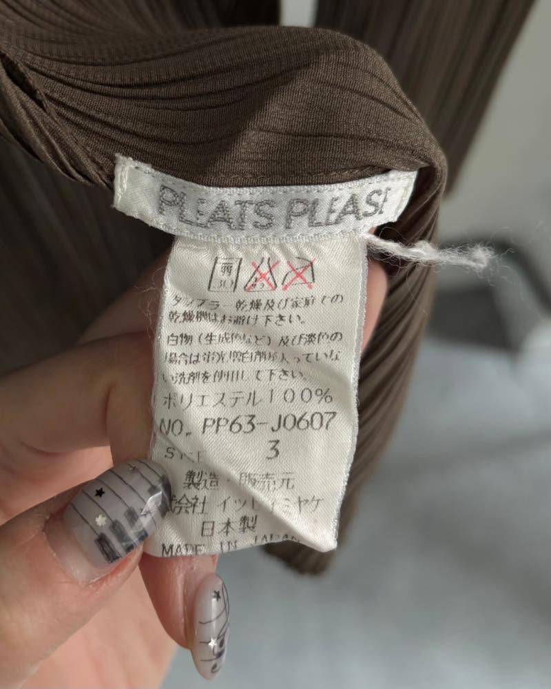 Pleats Please 플리츠플리즈 브라운 컬러 플리츠 오픈 가디건 10