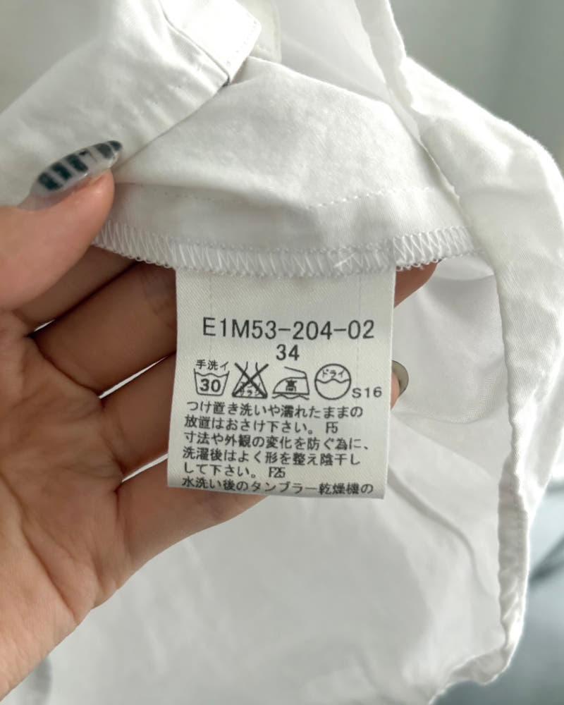 Burberry 버버리 블루라벨 화이트 러플 셔츠 7